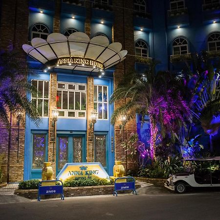 Anna King Hotel Chiayi City Dış mekan fotoğraf