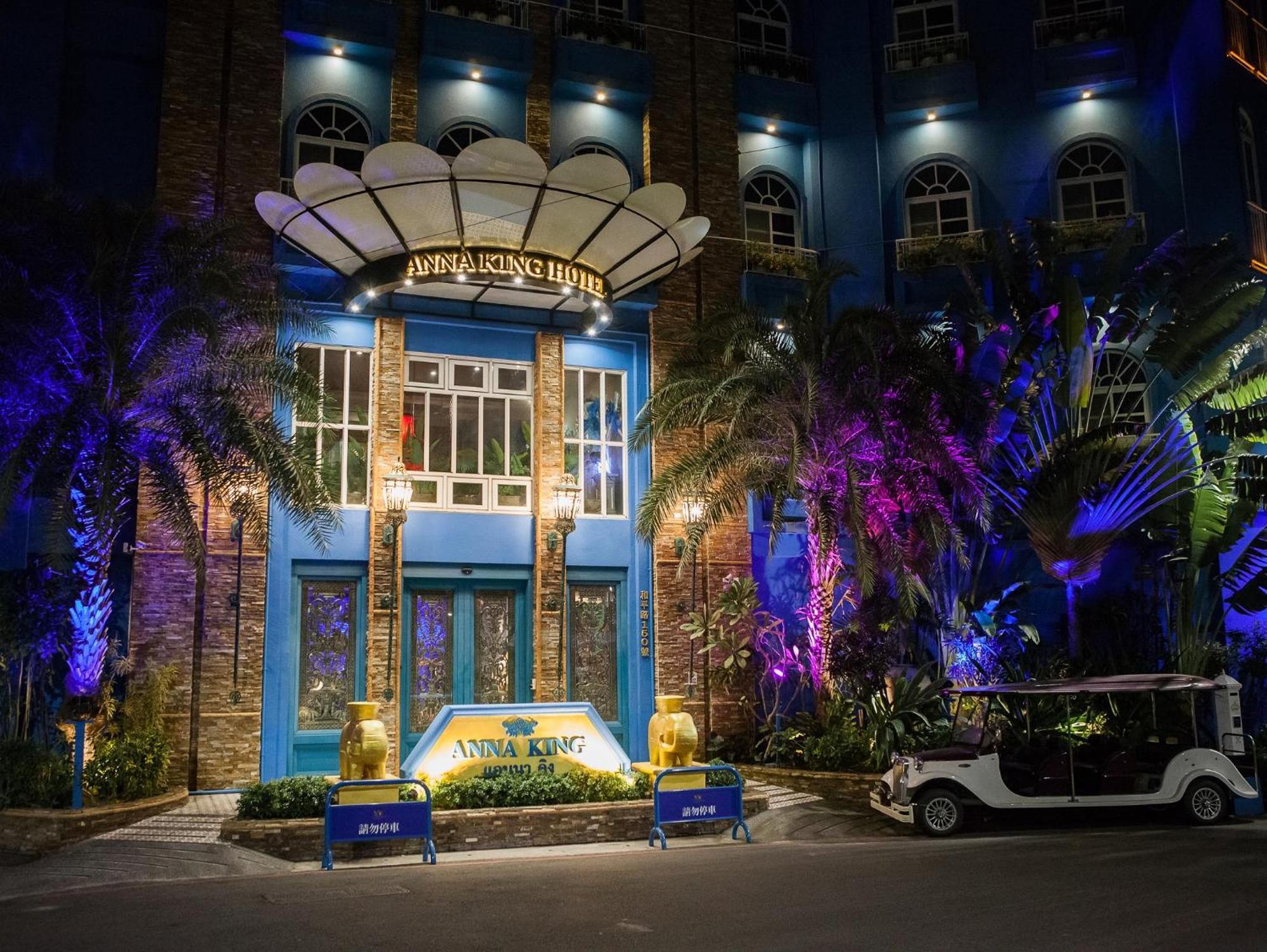 Anna King Hotel Chiayi City Dış mekan fotoğraf